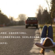 3dʰ̳Ԥ